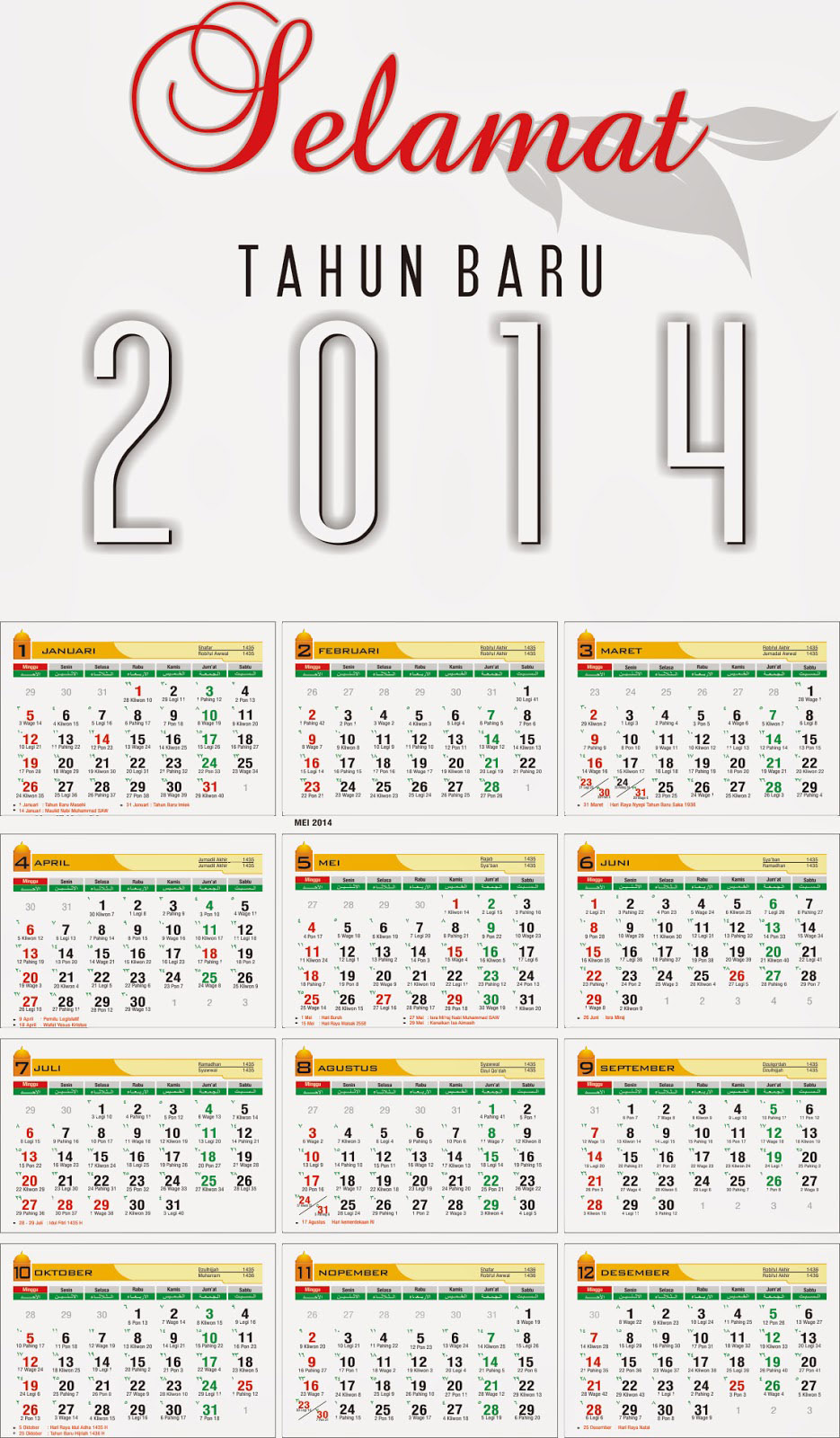 Kalender 2014 (Masehi/Hijriah/Jawa) dan Hari Libur 